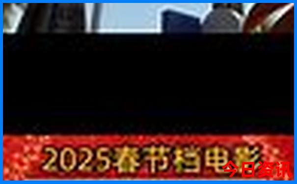 黄龙旅游路线攻略图